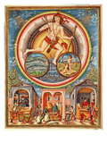 Ms Lat 209 Fol6V Jupiter  from 'De Sphaera'  C1470 (Vellum) (For Detail See 125839)