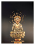 Jizo Bosatsu (Ksitigarbha)  Kamakura Period (1185-1333)  Second Half of the 13th Century