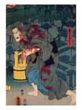 The Blood Stained Witch - Figure from Japanese Theatre  1852 (Colour Woodblock Print)