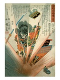Masakiyo Blown Up by a Land Mine at Kawanakajima  C1848