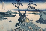 The Suna Lake (Colour Woodblock Print)