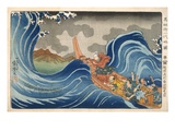 Boat and Waves (Colour Woodblock Print)