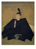 Taira No Shigemori  Illustration in 'Kokka' Magazine  November 1903 (Colout Litho)