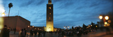 Koutoubia Mosque at Night in Marrakesh  Morocco