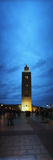 Koutoubia Mosque at Night in Marrakesh  Morocco