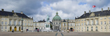 Church in a Palace  Frederik's Church  Amalienborg Palace  Copenhagen  Denmark