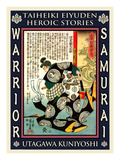 Samurai Mori Nagasada