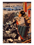Amakasu Omi No Kami