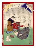 Ukiyo-E Newspaper: a Man Who Married Ooto Knowing She Is a Cross-Dressing Man