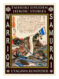 Samurai Akechi Mitsuchika