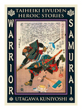Samurai Yasuda Kunitsugu