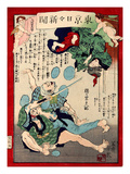 Ukiyo-E Newspaper: a Wife of a Tatami Mat Workman Fall Down on Stairs as She Escapes from Burglars