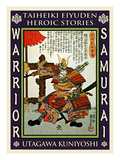 Samurai Minamoto Yoshimoto