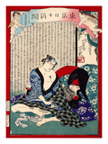 Ukiyo-E Newspaper: a Fishmonger’S Wife Owaka Goes Back to Working at Yoshiwara