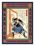 Samurai Tokuda Magodayu Shigemori