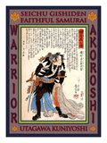 Samurai Oribe Yasubei Taketsune