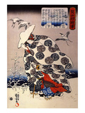 Tokiwa Gozen with Her Three Children in the Snow