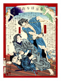 Ukiyo-E Newspaper: a Couple Burglar Tie an Arrestor and Escape in to Water
