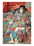 Kumonryu Shishin