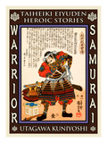 Samurai Asakura Yoshikage