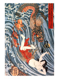 Tamatori Being Pursued by a Dragon