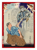 Ukiyo-E Newspaper: Seeing a Vision of a Brother Who Died in a Remote Place