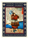 Samurai Yamanaka Yukinori