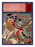 Ukiyo-E Newspaper: a Father and a Son Fighting Back Against Four Burglars