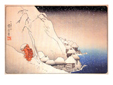 Nichiren Going into Exile on the Island of Sado
