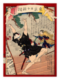 Ukiyo-E Newspaper: Kanpei Shoot an Actor in a Roll of Samurai Sadakuro with Rifle