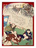 Ukiyo-E Newspaper: Toyotaro Umemura Caught a Raccoon That Disguised as a Monster
