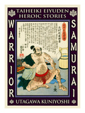 Samurai Kimura Shigekatsu