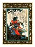 Samurai Sakai Masanao