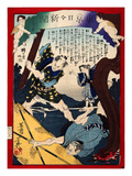 Ukiyo-E Newspaper: Jealous Lover Murder after Love Triangle with a Prostitute Oyuki
