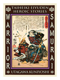 Samurai Saito Tatsuoki