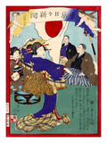 Ukiyo-E Newspaper: Geisha Dance at Celebration Reception for Peace Conference with China