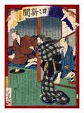 Ukiyo-E Newspaper: Onaka Poisoned Her Husband after Having an Affaire with His Employee
