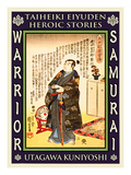 Samurai Takenaka Shigeharu