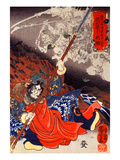 Konseimao Hanzui Beset by Demons