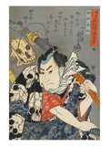 Nozarashi Gosuke