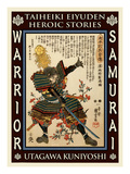 Samurai Yamaji Masakuni