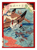 Ukiyo-E Newspaper: a Young Girl Yasu Being Rescued from a Water by a Ferryman