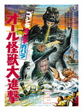 Japanese Movie Poster - All Monsters Attack