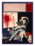 Ukiyo-E Newspaper: a Man Killed His Ex-Wife after Rejected to Be Returned