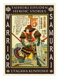 Samurai Kato Yoshiaki
