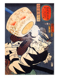Nakamura Kannosuke Masatachi