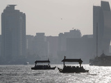 Mideast Emirates Seven Billion People