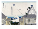 A Ketch of the Mitsui Shop in Surugstreet in Edo