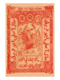The Rooster in the Form