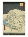 Fujikawa